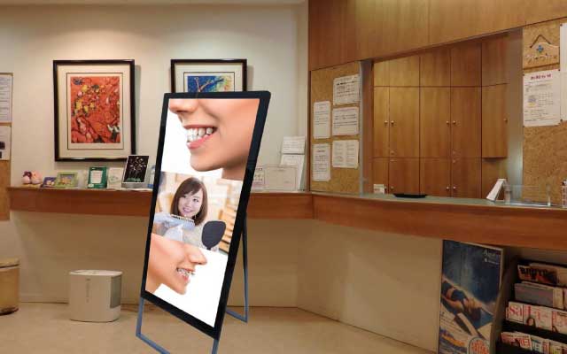 デジタルサイネージ